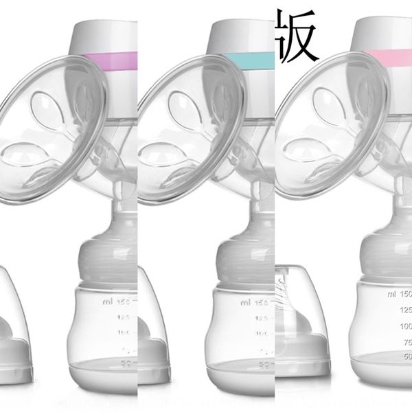 integrated electric large suction rechargeable lactation squeezer sucker sucker maternal and infant products breast pump
integrated electric large suction rechargeable lactation squeezer sucker sucker maternal and infant products breast pump