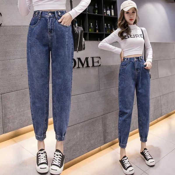 make tooling new spring season high waist jeans children loose beam foot trousers haroun pants torre pants, Blue
make tooling new spring season high waist jeans children loose beam foot trousers haroun pants torre pants, Blue