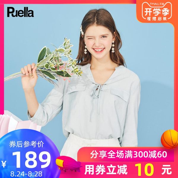 a fairy real shirt suit-dress 2019 easy western style design feel niche jacket, White;black
a fairy real shirt suit-dress 2019 easy western style design feel niche jacket, White;black
