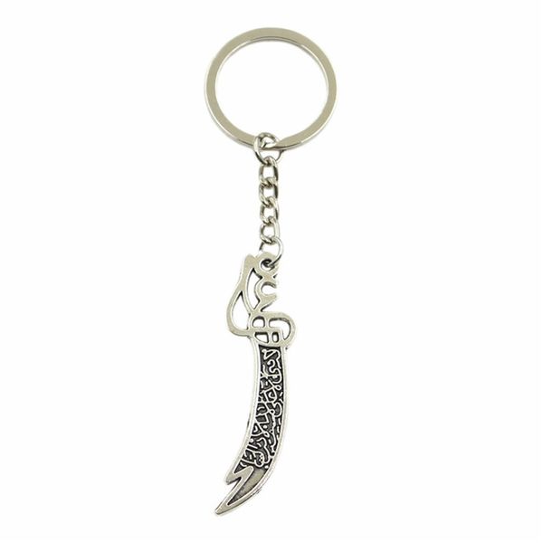 factory price knife pendant key ring metal chain silver men car gift souvenirs keychain, Slivery;golden
factory price knife pendant key ring metal chain silver men car gift souvenirs keychain, Slivery;golden