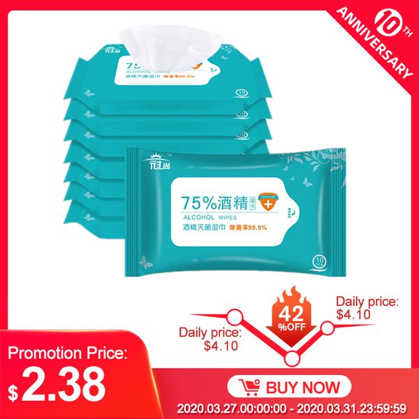 10pcs/bag personal disinfection portable 75% alcohol swabs pads wipes antiseptic cleanser cleaning sterilization health home
10pcs/bag personal disinfection portable 75% alcohol swabs pads wipes antiseptic cleanser cleaning sterilization health home