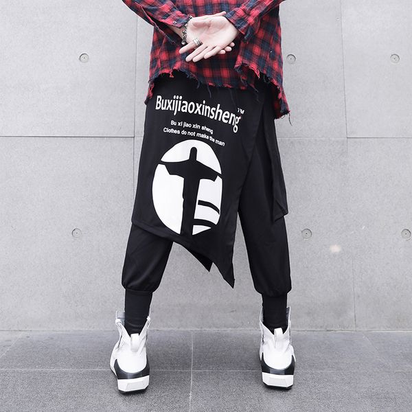 men korean style drop crotch harem pants hip hop punk skirt pants men nightclub singer fake two piece joggers stage costume, Black
men korean style drop crotch harem pants hip hop punk skirt pants men nightclub singer fake two piece joggers stage costume, Black