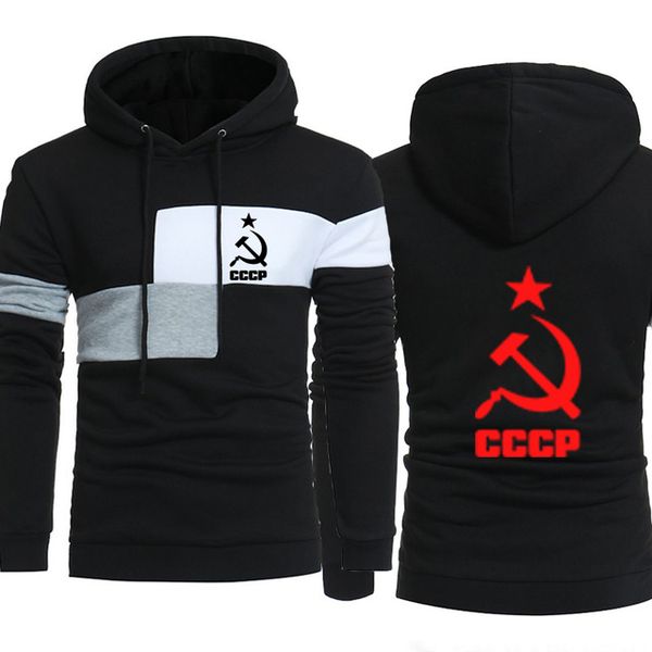 men hoodies unique cccp russian ussr soviet union print splice hooded mens jacket sweatshirt casual fashion tracksuits masculino
men hoodies unique cccp russian ussr soviet union print splice hooded mens jacket sweatshirt casual fashion tracksuits masculino