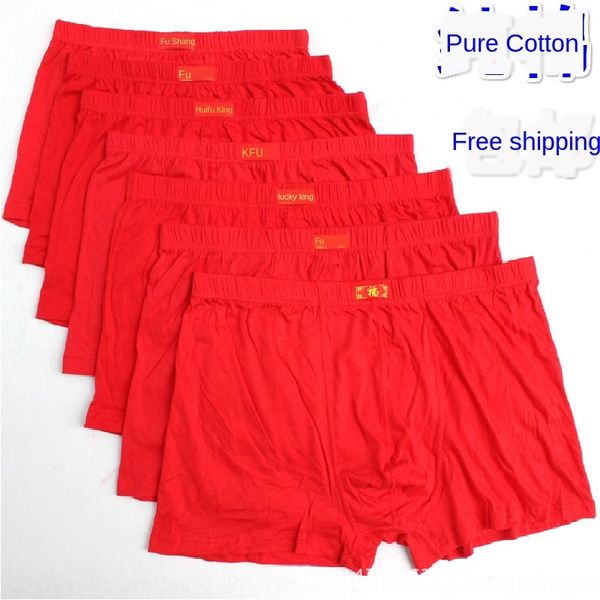 2xghd big red natural year pure cotton men's underpants underpants middle waist flat angle/foot concave-convex underwear loose four-cor, Black;white 
2xghd big red natural year pure cotton men's underpants underpants middle waist flat angle/foot concave-convex underwear loose four-cor, Black;white