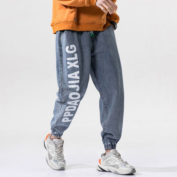 letter print hip hop jeans men streetwear 2020 spring loose denim pants men joggers elastic waist washed trousers harem pant, Blue
letter print hip hop jeans men streetwear 2020 spring loose denim pants men joggers elastic waist washed trousers harem pant, Blue