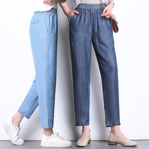 women's jeans plus size fashion summer women elastic high waist loose solid thin nine points middle-aged casual denim pants, Blue
women's jeans plus size fashion summer women elastic high waist loose solid thin nine points middle-aged casual denim pants, Blue