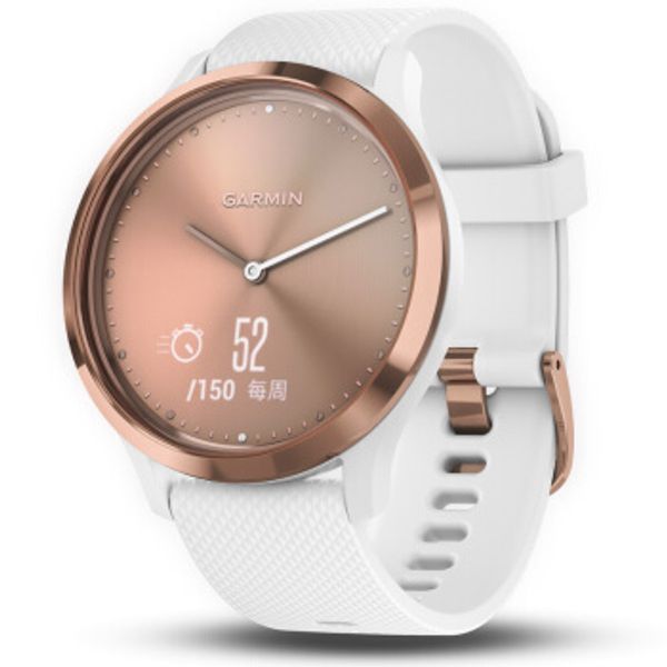 rose gold dial watch garmin vivomove hr men waterproof wristwatch women dress fashion sports watches, Slivery;brown
rose gold dial watch garmin vivomove hr men waterproof wristwatch women dress fashion sports watches, Slivery;brown