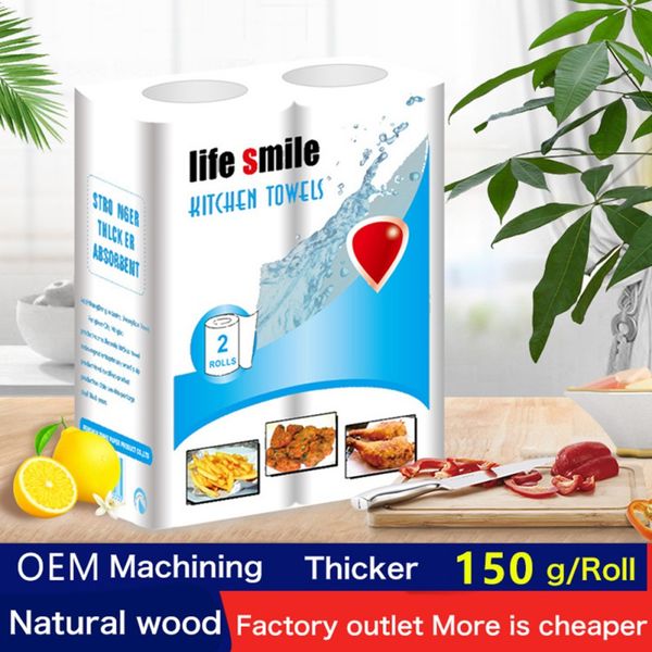 2 rolls kitchen oil absorbent paper cloth kitchen cloth home towel roll paper-cut lazy cleaning for home
2 rolls kitchen oil absorbent paper cloth kitchen cloth home towel roll paper-cut lazy cleaning for home