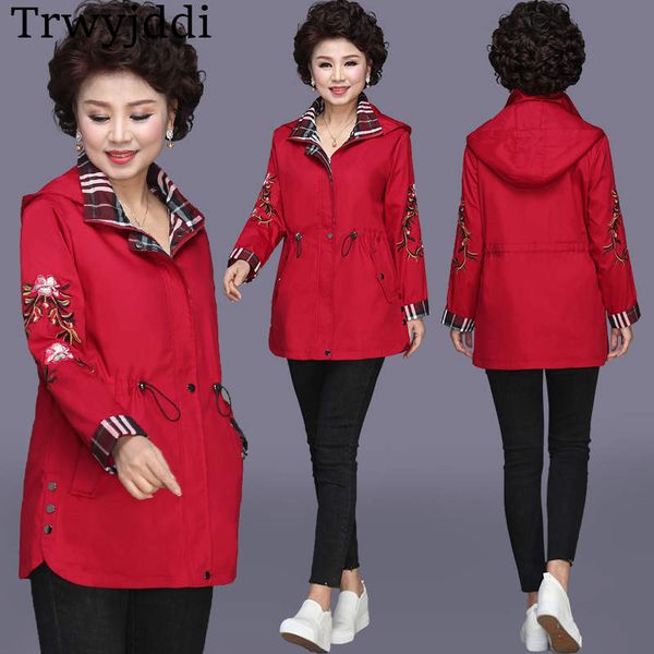 2019 spring new middle-aged women clothing large size trench coat autumn female casual windbreaker women's embroidery coat n465, Tan;black
2019 spring new middle-aged women clothing large size trench coat autumn female casual windbreaker women's embroidery coat n465, Tan;black