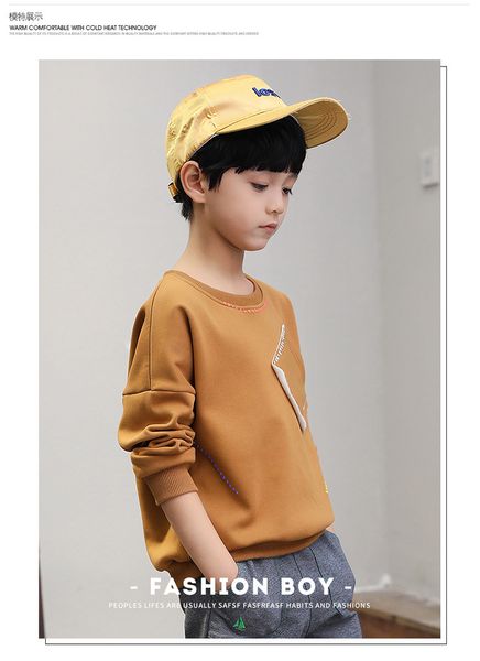 new boys' spring hoodie fashion versatile children's jacket novelty long sleeve round collar t-shirt base, Black
new boys' spring hoodie fashion versatile children's jacket novelty long sleeve round collar t-shirt base, Black