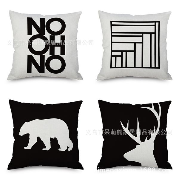 northern europe concise flax embrace pillow case imitate mabaozhen automobile sofa back cushion cushion bedside backrest pillow factory
northern europe concise flax embrace pillow case imitate mabaozhen automobile sofa back cushion cushion bedside backrest pillow factory
