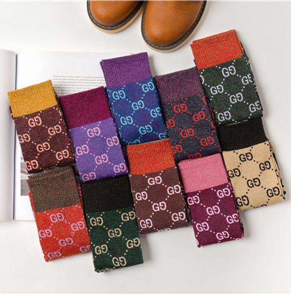 Hot autumn new candy color letter pile heap female socks fashion trend multicolor wild cotton socks
Hot autumn new candy color letter pile heap female socks fashion trend multicolor wild cotton socks