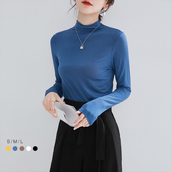 2019 basic versatile slim chic half-high collar long sleeve t-shirt women's base shirt, White
2019 basic versatile slim chic half-high collar long sleeve t-shirt women's base shirt, White
