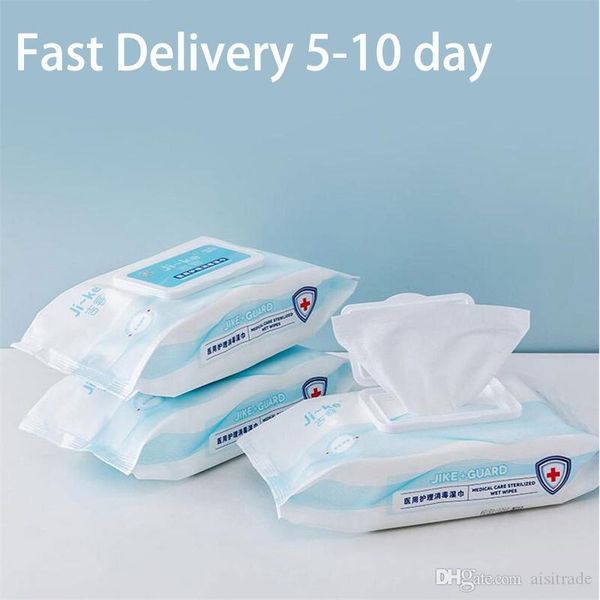80 sheets/1 bags portable 75% alcohol wet wipes disposable hand cleaning sanitizing antiseptic sterilization disinfection no-was
80 sheets/1 bags portable 75% alcohol wet wipes disposable hand cleaning sanitizing antiseptic sterilization disinfection no-was
