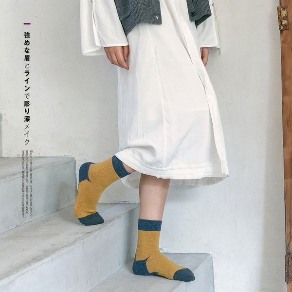 ins new winter socks гребенная хлопок casual cotton пятиконечная звезда жаккардовые женщин носки марка прямая продажа, Black;white
ins new winter socks гребенная хлопок casual cotton пятиконечная звезда жаккардовые женщин носки марка прямая продажа, Black;white