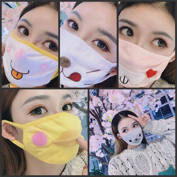 fashion face mask cotton cloth mouth respirator warm pig protect breathable reusable mascarilla anti dust children party 3 65hp b2
fashion face mask cotton cloth mouth respirator warm pig protect breathable reusable mascarilla anti dust children party 3 65hp b2