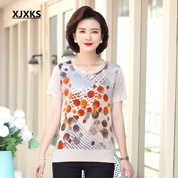 women's t-shirt xjxks exquisite diamond women printed 2021 summer loose plus size casual short sleeve top, White
women's t-shirt xjxks exquisite diamond women printed 2021 summer loose plus size casual short sleeve top, White