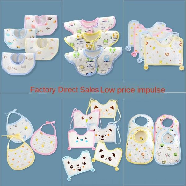 maternal and infant products towel square towel infant waterproof ecological cotton square children's bib newborn bib
maternal and infant products towel square towel infant waterproof ecological cotton square children's bib newborn bib