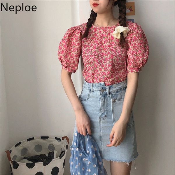 women's blouses & shirts noploe korean floral women blouse lantern short sleeve o neck 2021 summer sweet blusas femininas elegante 4b1, White
women's blouses & shirts noploe korean floral women blouse lantern short sleeve o neck 2021 summer sweet blusas femininas elegante 4b1, White