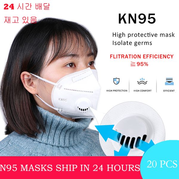 bfaccia kn95 mouth mask dust respirator washable reusable masks cotton mouth muffle for allergy/asthma/travel in stock
bfaccia kn95 mouth mask dust respirator washable reusable masks cotton mouth muffle for allergy/asthma/travel in stock