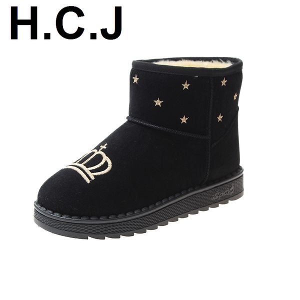 new classic women snow boots ankle boots warm winter woman shoes chaussures femme botas mujer bota feminina, Black
new classic women snow boots ankle boots warm winter woman shoes chaussures femme botas mujer bota feminina, Black