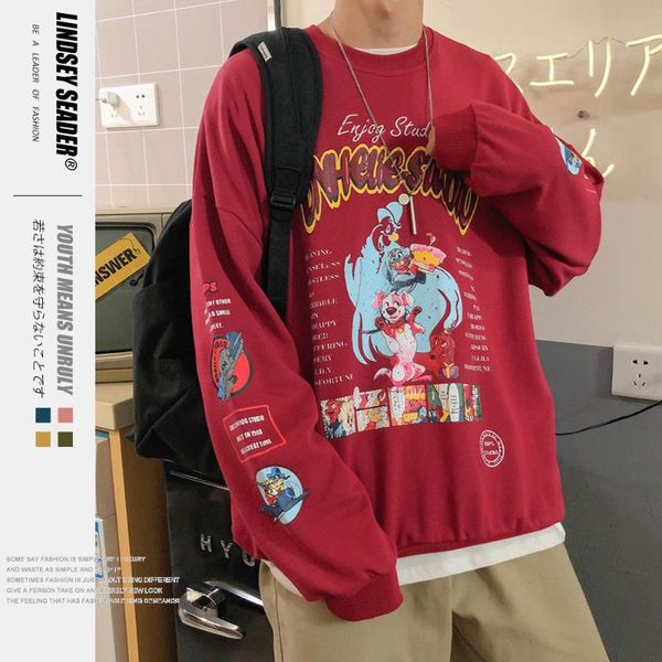 lindsey seader harajuku sweatshirt print cartoon dog pullover hiphop streetwear men women hoodie sweatshirt loose autumn outwear, Black
lindsey seader harajuku sweatshirt print cartoon dog pullover hiphop streetwear men women hoodie sweatshirt loose autumn outwear, Black