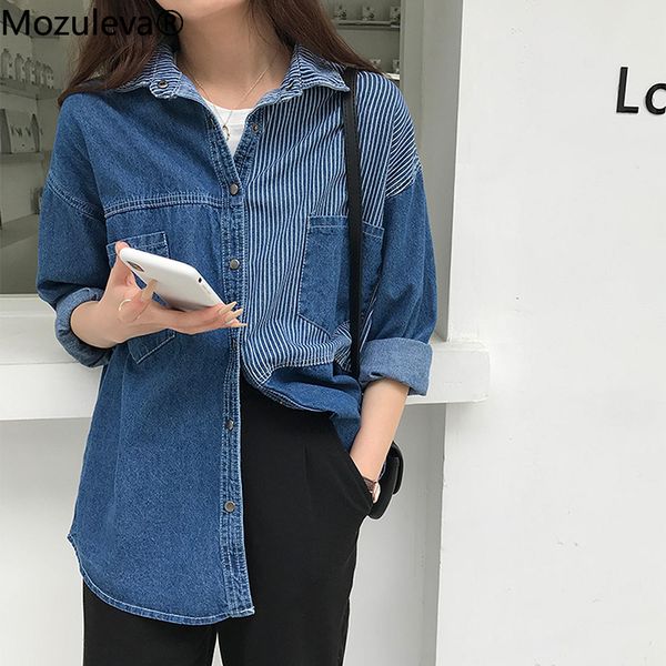 mozuleva 2020 cowboy irregular shirts for women autumn turn-down collar double pockets long-sleeved jeans blouses female jackets, White
mozuleva 2020 cowboy irregular shirts for women autumn turn-down collar double pockets long-sleeved jeans blouses female jackets, White