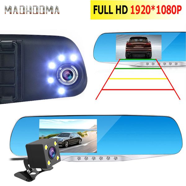 maohooma car dvr dash cam rearview mirror fhd 1080p video recorder dual lens with rear view camera auto registrator dashcam dvrs
maohooma car dvr dash cam rearview mirror fhd 1080p video recorder dual lens with rear view camera auto registrator dashcam dvrs