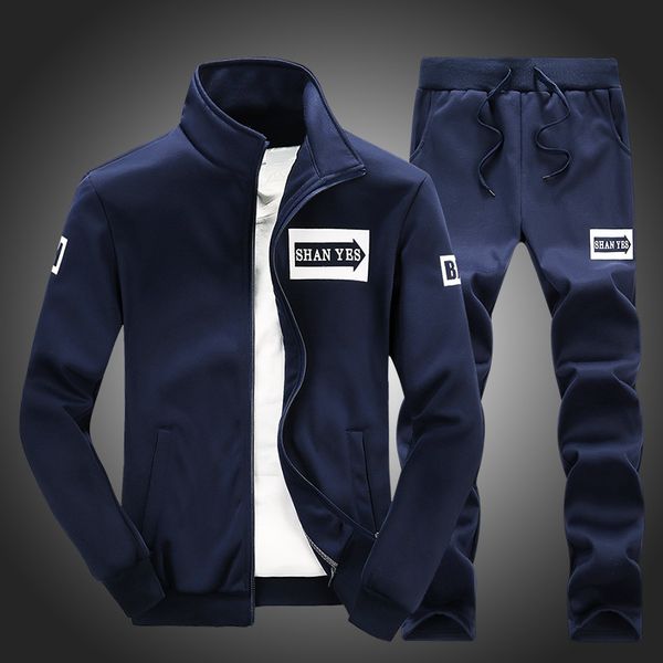 mens spring daily sportswear sweatshirt/sweatpants training hoodies/pants 2pcs/sets male jogging sports clothing, Gray
mens spring daily sportswear sweatshirt/sweatpants training hoodies/pants 2pcs/sets male jogging sports clothing, Gray