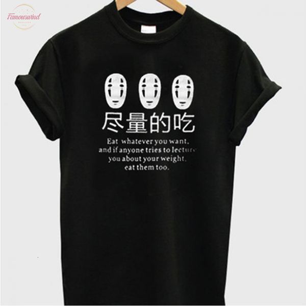 japanese anime eat whatever you want funny sayings tees t shirt women harajuku fashion cute casual black clothing, White 
japanese anime eat whatever you want funny sayings tees t shirt women harajuku fashion cute casual black clothing, White