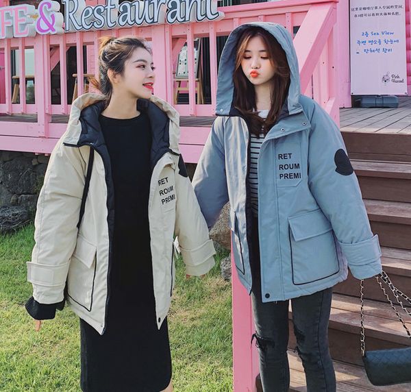 winter down cotton women tooling coat 2019 new loose cotton padded clothes thickened clothing padded jacket burst women, Black
winter down cotton women tooling coat 2019 new loose cotton padded clothes thickened clothing padded jacket burst women, Black