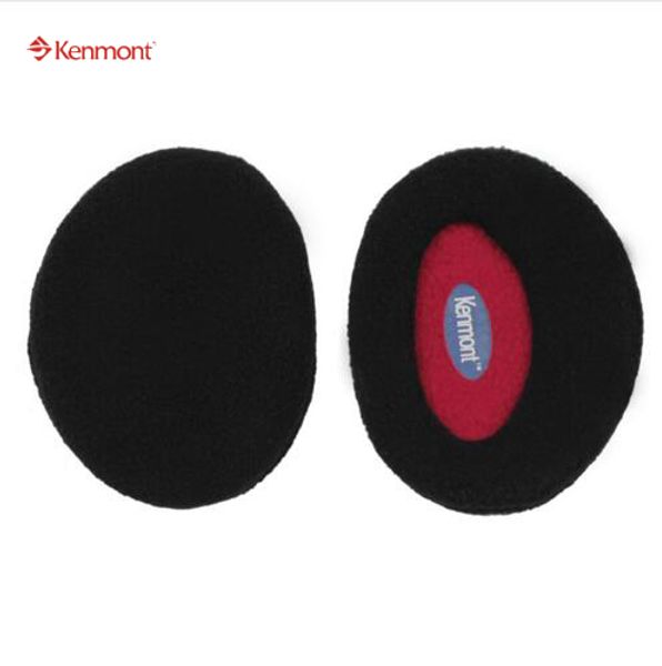 kenmont cool fashion men women winter sport earmuffs earflap ear warmer without hair band km-3901, Blue;gray
kenmont cool fashion men women winter sport earmuffs earflap ear warmer without hair band km-3901, Blue;gray