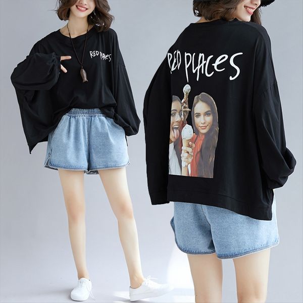 autumn 2020 mid-long large size casual printing long sleeve ins super fire t-shirt t-shirt dress fat mm women's dress, White
autumn 2020 mid-long large size casual printing long sleeve ins super fire t-shirt t-shirt dress fat mm women's dress, White