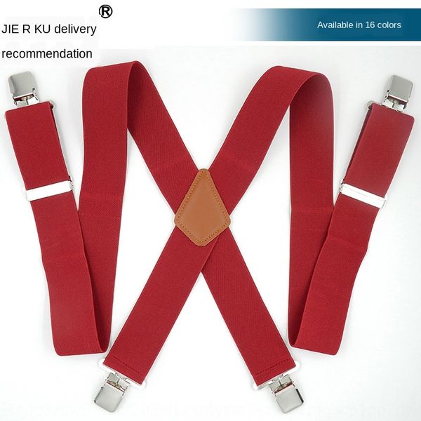 men's widened 5cm elastic for fat people straps men's shoulder strap shoulder strap widened 5cm elastic straps for fat people, Black;white
men's widened 5cm elastic for fat people straps men's shoulder strap shoulder strap widened 5cm elastic straps for fat people, Black;white