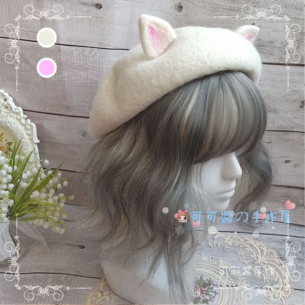japanese-style girl heart beret soft girl cute animal cat ears lolita autumn and winter bei lei mao painter cap baked cake, Blue;gray
japanese-style girl heart beret soft girl cute animal cat ears lolita autumn and winter bei lei mao painter cap baked cake, Blue;gray