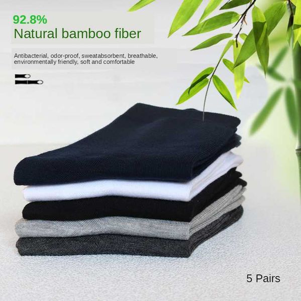 5 pack socks men bamboo fiber dress men's socks business breathable long white black chaussette homme gifts for man 
5 pack socks men bamboo fiber dress men's socks business breathable long white black chaussette homme gifts for man