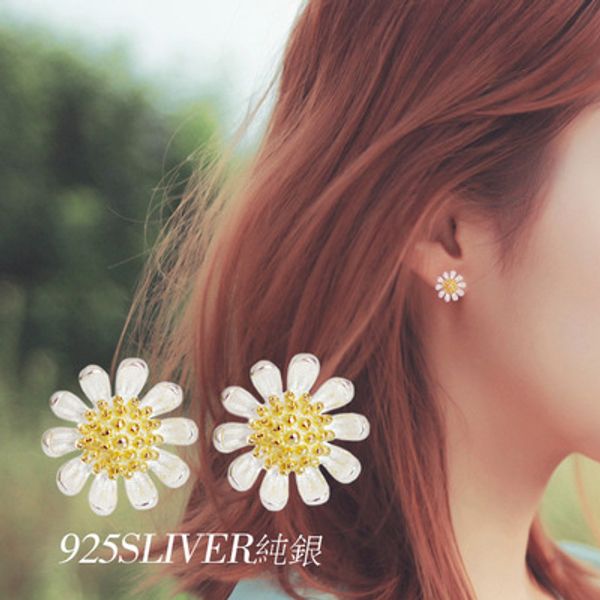 promotion real 925 sterling silver daisy flower earrings for women girls gift fashion sterling-silver-jewelry, Golden;silver
promotion real 925 sterling silver daisy flower earrings for women girls gift fashion sterling-silver-jewelry, Golden;silver