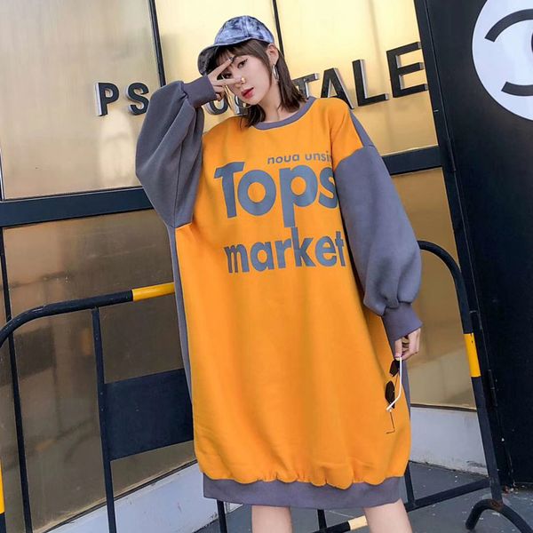 oversized casual loose long style sweatshirts women high street color blocked thick hoodies letter printed fleece jumper, Black
oversized casual loose long style sweatshirts women high street color blocked thick hoodies letter printed fleece jumper, Black
