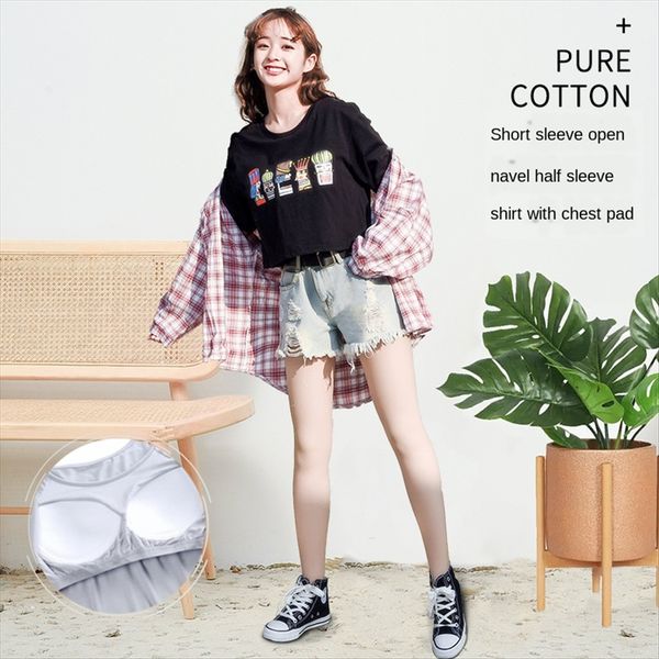 2020 pure bra short-sleeved t-shirt female navel-exposed printed casual 2020 pure bra short-sleeved t-shirt female navel-exposed printed, White
2020 pure bra short-sleeved t-shirt female navel-exposed printed casual 2020 pure bra short-sleeved t-shirt female navel-exposed printed, White