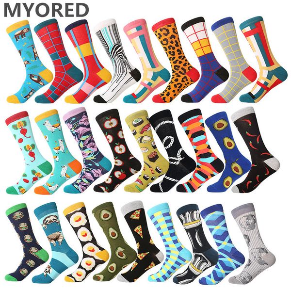 myored 2019 date men dress color comfortable pair roller skateboard for causal reason funny wedding socks socks shark geometry, Black
myored 2019 date men dress color comfortable pair roller skateboard for causal reason funny wedding socks socks shark geometry, Black