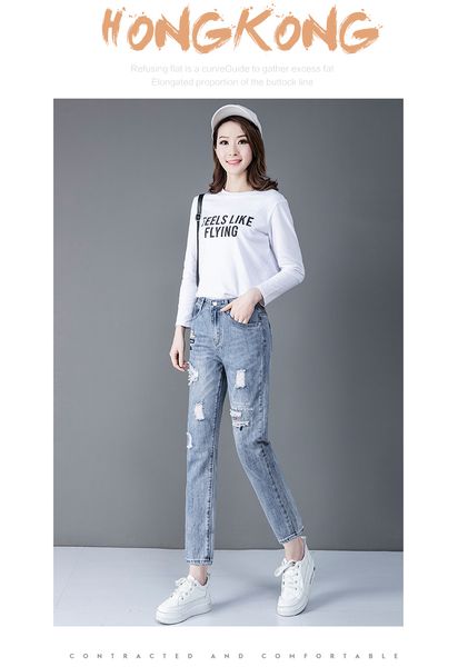 the blue the new tall waist hole loose jeans show thin foot straight canister of ins
the blue the new tall waist hole loose jeans show thin foot straight canister of ins