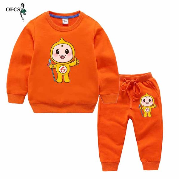 18m-12y toddler kid baby girl suit spring candy color cartoon clothes sets cotton long sleeve long pants outfit tracksuit, White
18m-12y toddler kid baby girl suit spring candy color cartoon clothes sets cotton long sleeve long pants outfit tracksuit, White