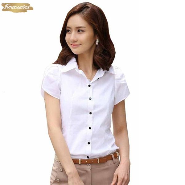 women blouse fashion short sleeve shirt turn down collar casual female women plus size 5xl shirt white blouse
women blouse fashion short sleeve shirt turn down collar casual female women plus size 5xl shirt white blouse