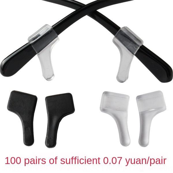 vfsx3 anti-slip cover decompression medium silicone fixed hook eye silicone glasses accessory glasses leg accessories anti-drop clip ear re, Silver
vfsx3 anti-slip cover decompression medium silicone fixed hook eye silicone glasses accessory glasses leg accessories anti-drop clip ear re, Silver