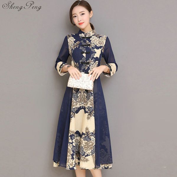 cheongsam dress summer girls new slim traditional chinese clothes for woman elegant long qipao dress long cheongsam cc616, Red
cheongsam dress summer girls new slim traditional chinese clothes for woman elegant long qipao dress long cheongsam cc616, Red