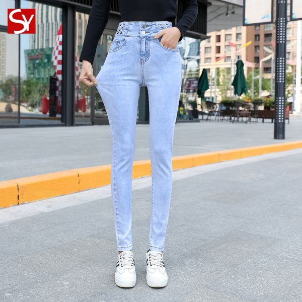 jeans women 2020 spring and autumn new high-waisted slim show thin show high all fit tight pinkleg pencil pants tide pants, Blue
jeans women 2020 spring and autumn new high-waisted slim show thin show high all fit tight pinkleg pencil pants tide pants, Blue