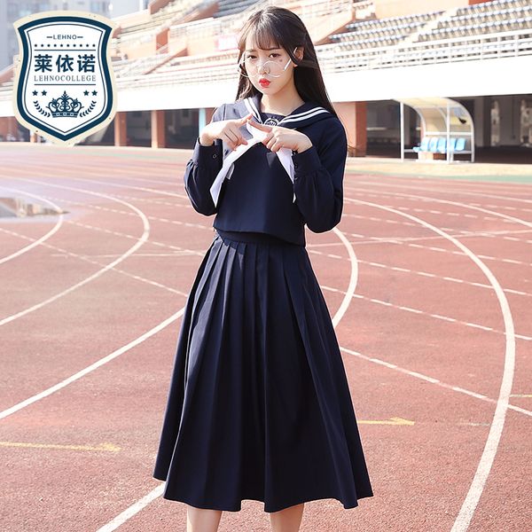 brand lehno spring japanese school uniforms for girls cotton shirt+long skirt fashion style students clothes navy blue, White
brand lehno spring japanese school uniforms for girls cotton shirt+long skirt fashion style students clothes navy blue, White