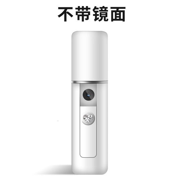 cold spray steamed face use water meter usb humidifier charge nanometer spray instrument hold anion cosmetology instrument
cold spray steamed face use water meter usb humidifier charge nanometer spray instrument hold anion cosmetology instrument