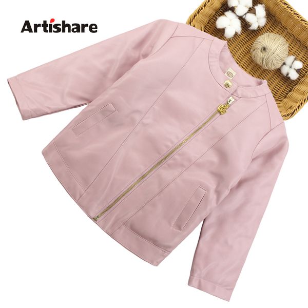 jacket for girls pu leather jacket girl children cotton padded outerwear kids teenage clothes for girls 6 8 10 12 14 year, Blue;gray
jacket for girls pu leather jacket girl children cotton padded outerwear kids teenage clothes for girls 6 8 10 12 14 year, Blue;gray