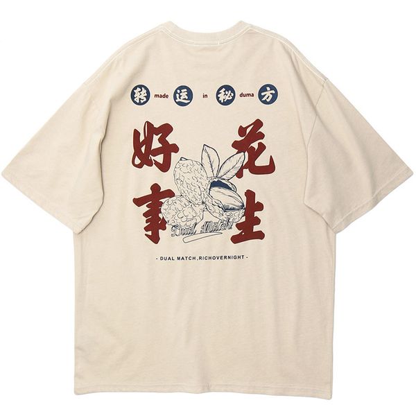 januarysnow men hip hop t shirt streetwear chinese kanji lucky t-shirt harajuku clothing summer tshirt short sleeve tees cotton
januarysnow men hip hop t shirt streetwear chinese kanji lucky t-shirt harajuku clothing summer tshirt short sleeve tees cotton